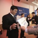 현대유성공업사 이미지