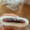 파리바게뜨화성서희점