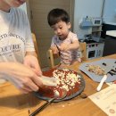 제일정꽈배기