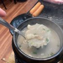 오라방솥뚜껑