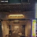 하계역 맛집 더샌드크로븐 추천메뉴가격영업시간리뷰주차
