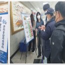 광산구중독관리통합지원센터 이미지