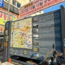 박촌어린이공원 앞 네이버블로그