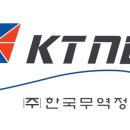 신한정보통신 이미지
