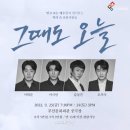 문화회관 이미지