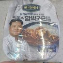 GS25 부경대연점 이미지