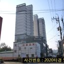 목포부영초등학교 이미지