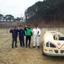 새마을 농장 이미지