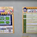 고수의운전면허 - 관악구 관악로 169 | 고수의운전면허