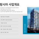 송탄쎈타 이미지