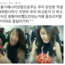 [티아라] 전보람트위터에 얘쁜이 생일축하 멘션.twt 이미지