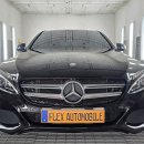 수리수리차수리 | 인천 서구 루원시티 벤츠 C200 사고수리 후기 - 수입차 복원/ 판금도색 전문