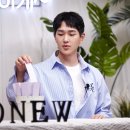 온유(ON:YOU)
