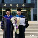 군산대학교 이미지