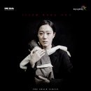 반석아트홀 이미지