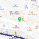 24시무인편의점온양