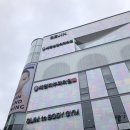 세진피부과의원 네이버블로그