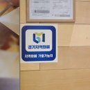 동산참숯갈비 이미지