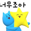 정모터스 이미지