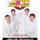 백양문화예술회관 이미지