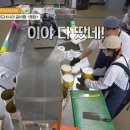 핑크깡통 티스토리