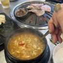 꼬들구이 이미지