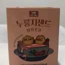 더밀(THE MILL) 이미지