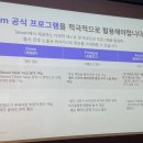 맨인블록주식회사 인벤