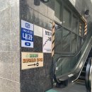 가족요양보호사교육원 이미지
