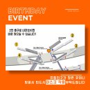 길광고 이미지
