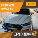 선천로R 이미지