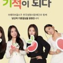 대명전기소방 이미지