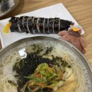 부천상동시장 | 부천 중동역 상동시장 모녀국수 후기