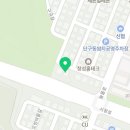 꽃님이헤어살롱(반곡혁신점)