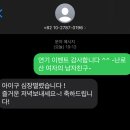 캠핑고래 군산점 이미지