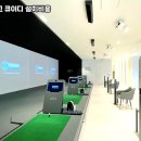 큐이디 - 고양시 덕양구 권율대로 668 | 큐이디