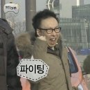 팩토리스토어
