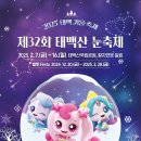 고산목장2 이미지