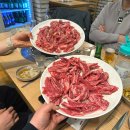 두근두근소야소 | 산본역 소갈비살 맛집 가성비 좋은 두근두근소야소 후기!