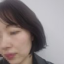 다현 | 다산역 야간미용실 다현이네 후기, 다산미용실 추천