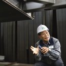 한국특장차(주) 네이버블로그