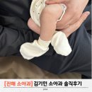 김기민소아청소년과의원 네이버블로그