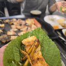 바른장어 네이버블로그