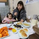 백제분식