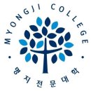 명지실용음악학원 이미지
