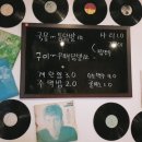 미팅닭발 이미지