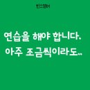 빈스 이미지