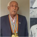 에티오피아 참전기념 이미지