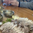 먹돌고기국수제주본점 이미지