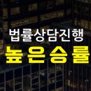 법률사무소법우 이미지